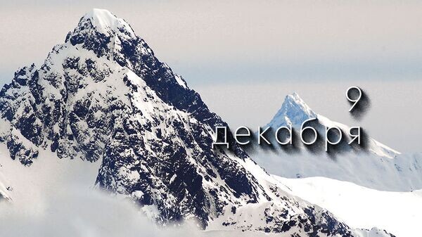    © Photo : Mati Mango: Pexels