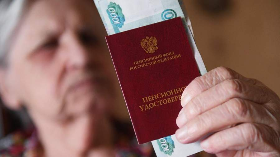 "Пенсия по инвалидности: Почему средний размер — 15 871 рубль, и как можно получить больше?"