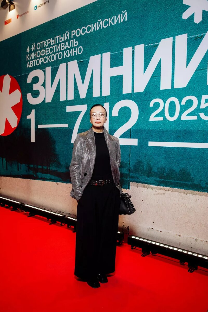 Алла Сигалова📷
