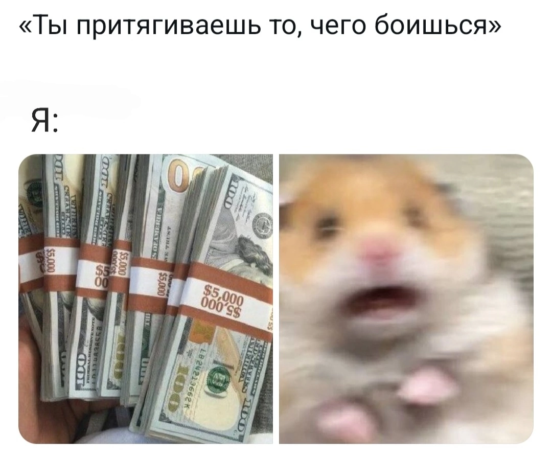 Нет, так не работает ❌