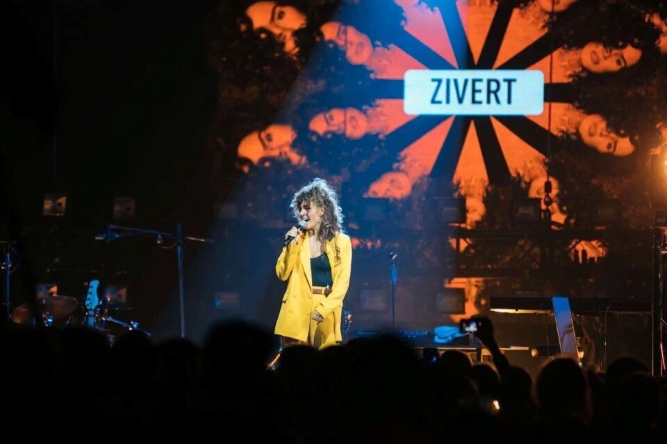 Zivert Татьяна Халимова  📷
