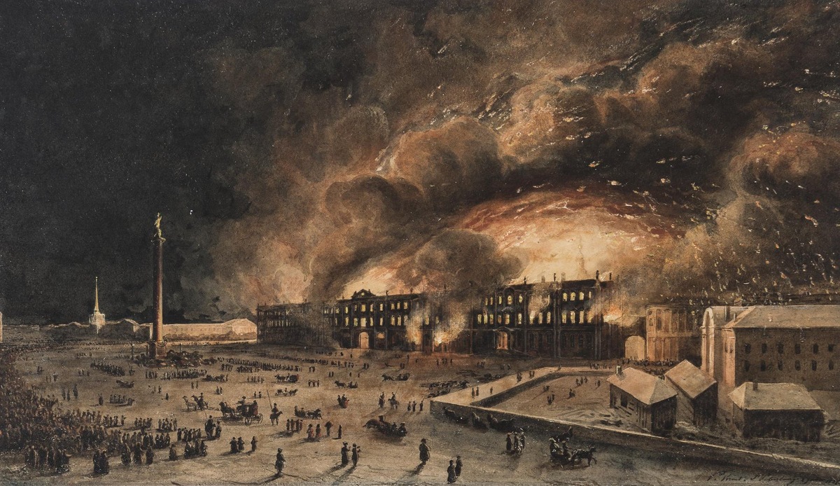 Верне П.М.Ж., Пожар Зимнего дворца 17 декабря 1837 г. Государственный Эрмитаж.