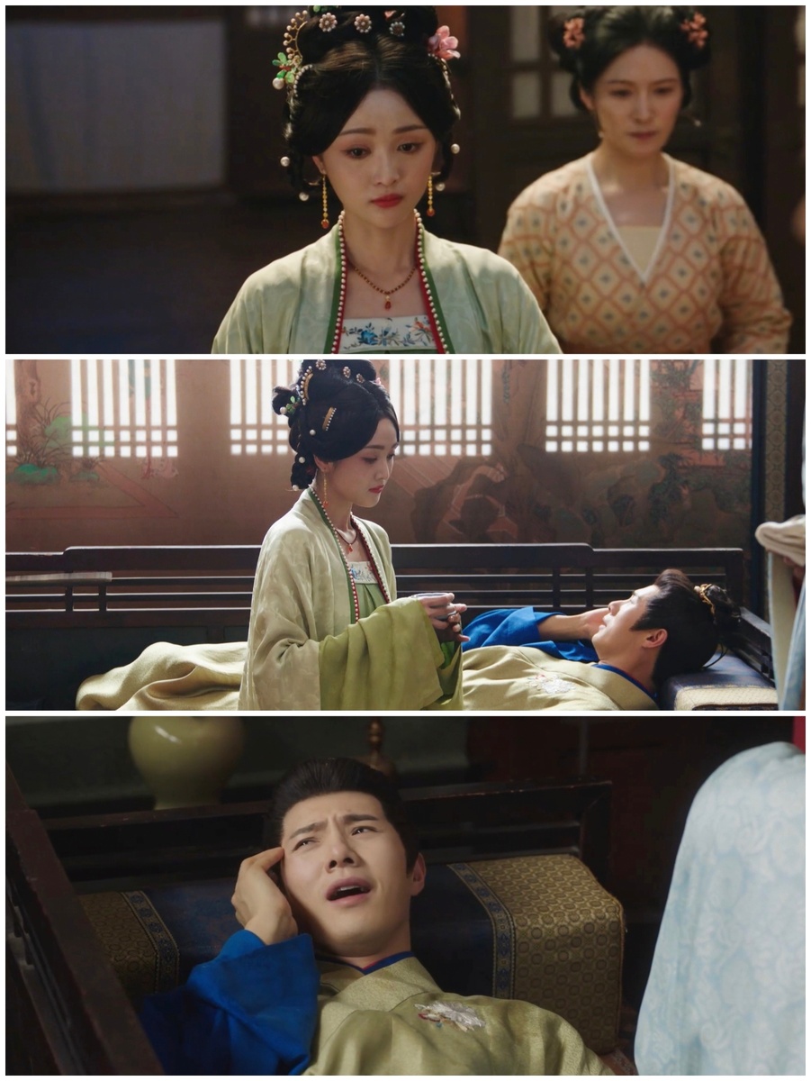 Фу Ху эй и Фань Лян Хань