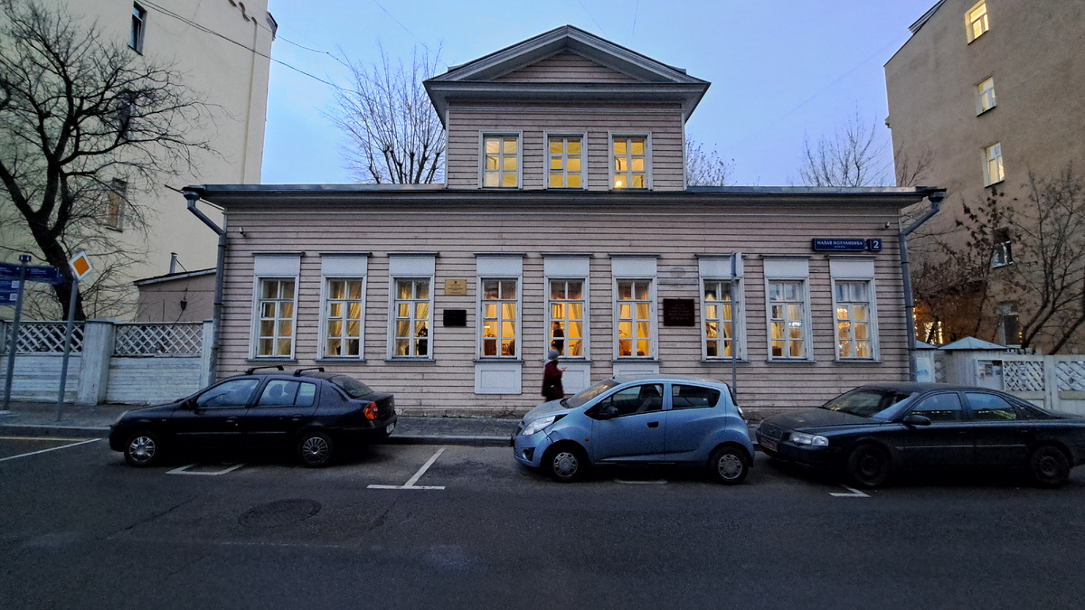 Дом с мезонином 1814 года постройки