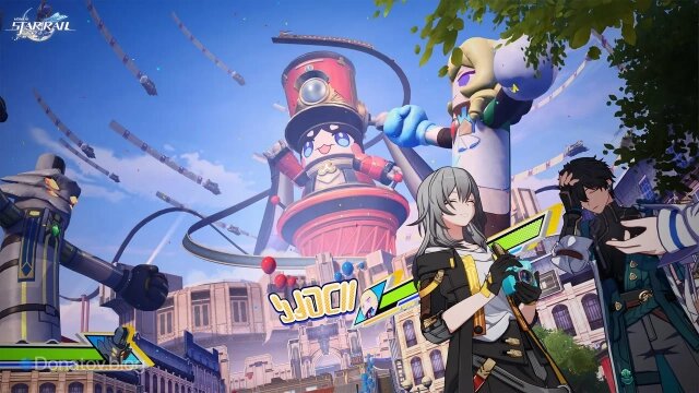    Двумерния в ХСР