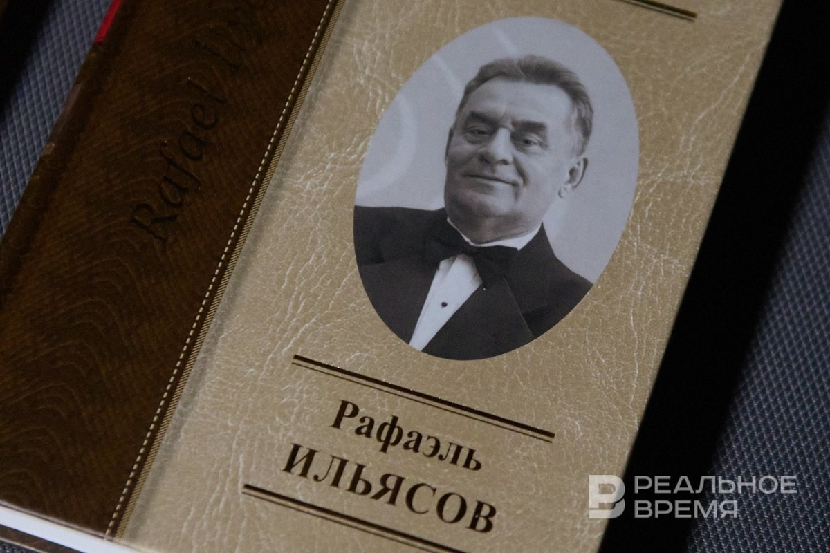   Динар Фатыхов / realnoevremya.ru