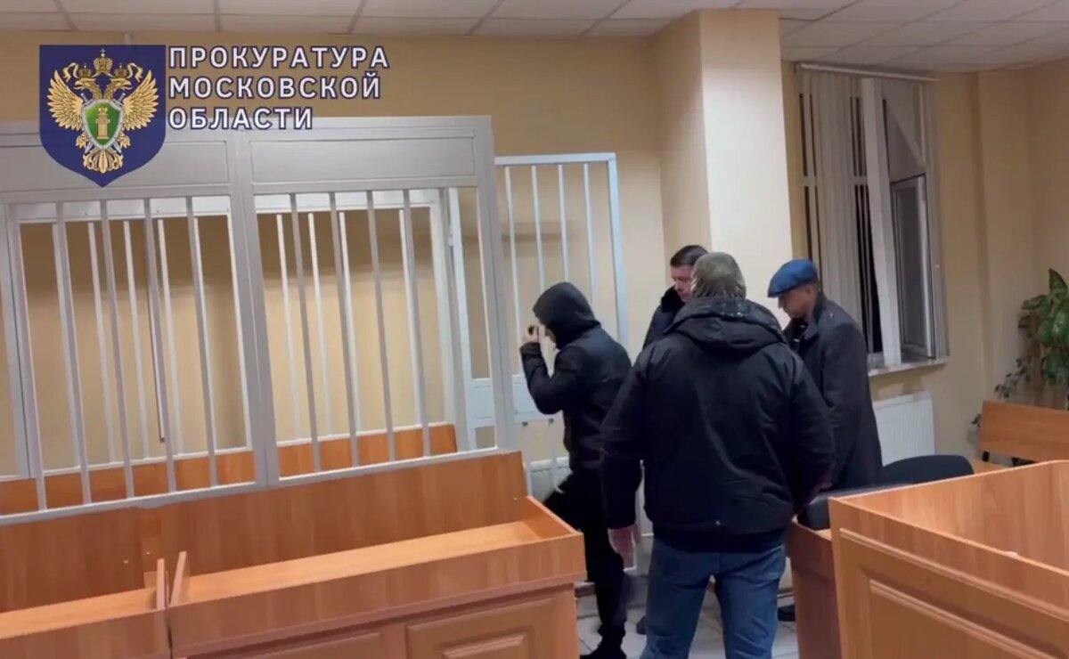    Фото: пресс-служба прокуратуры Московской области