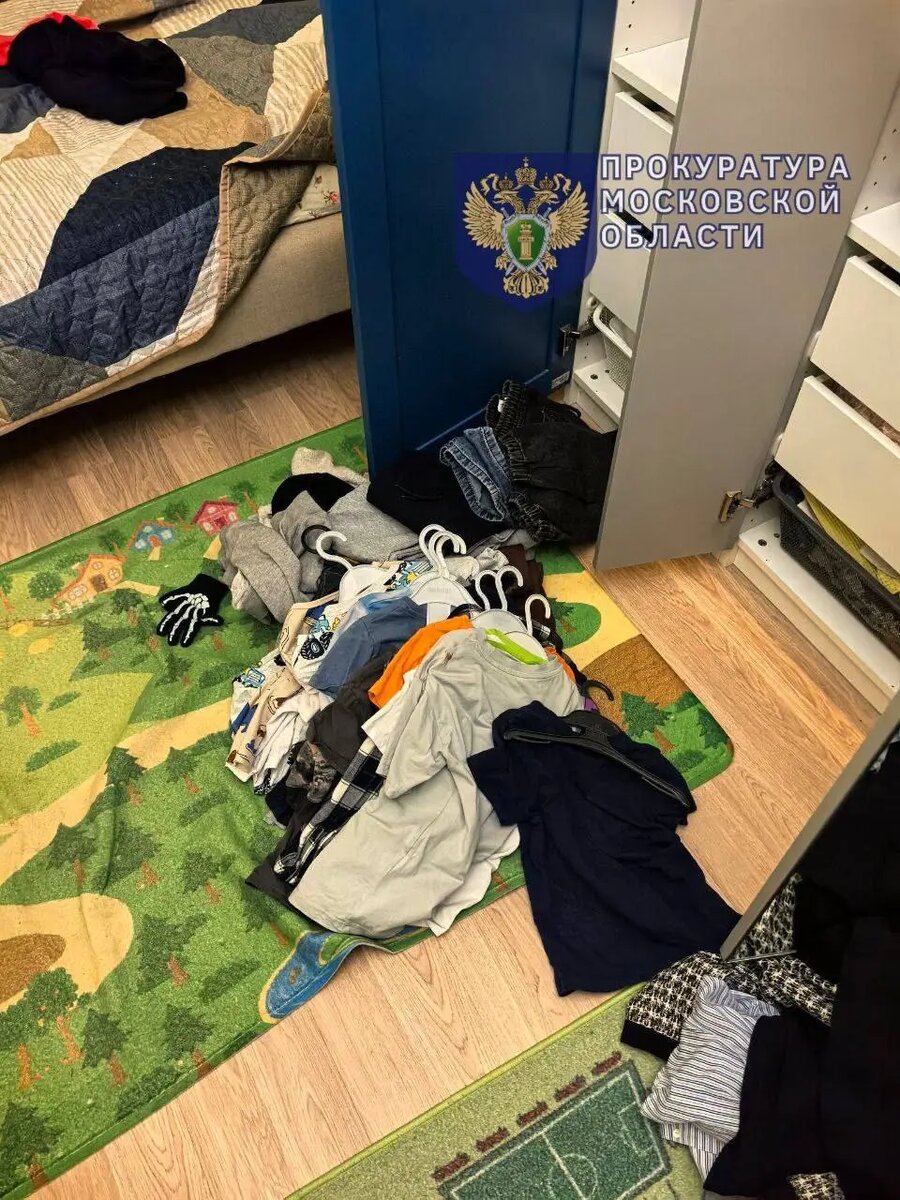    Фото: пресс-служба прокуратуры Московской области