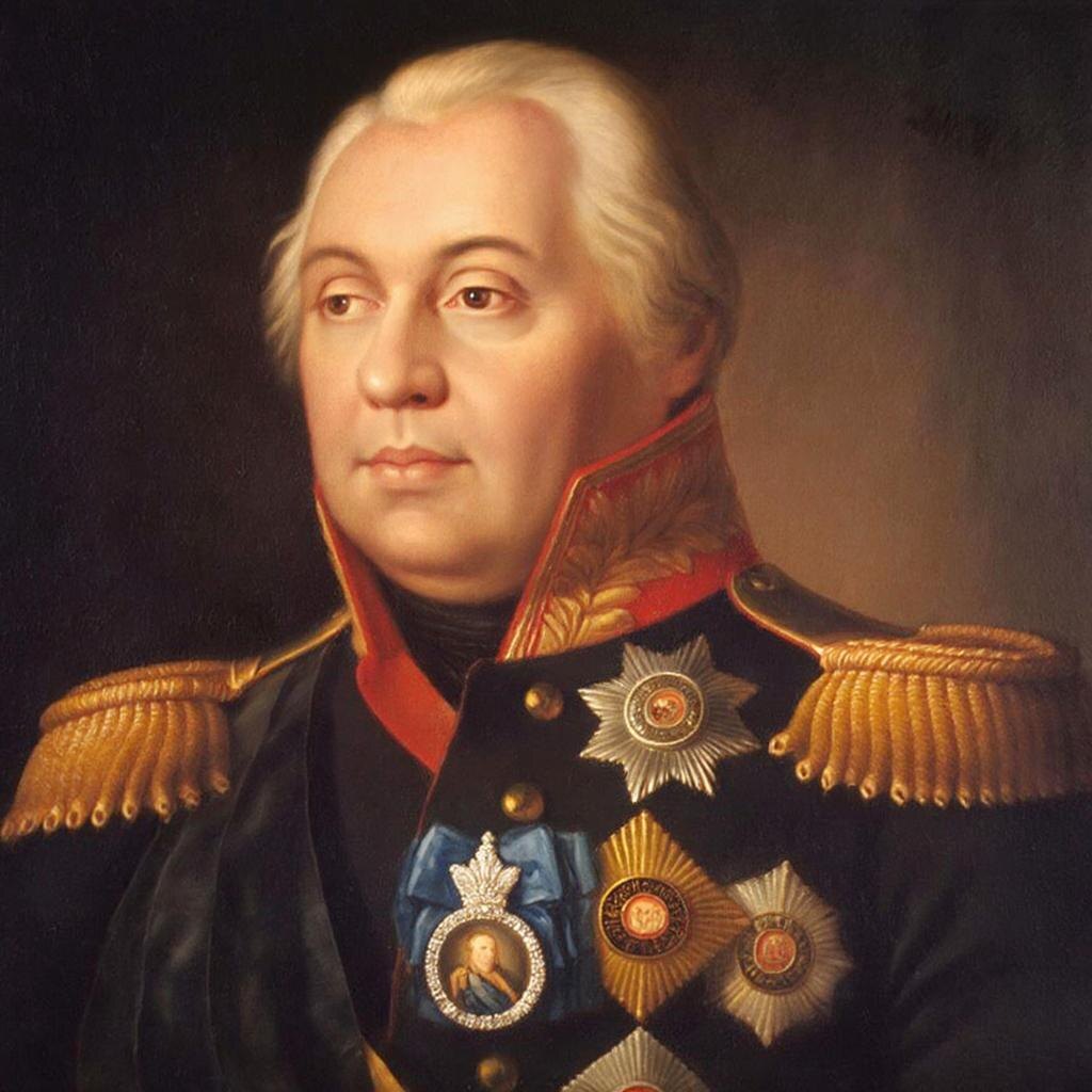 Михаил Илларионович Кутузов
