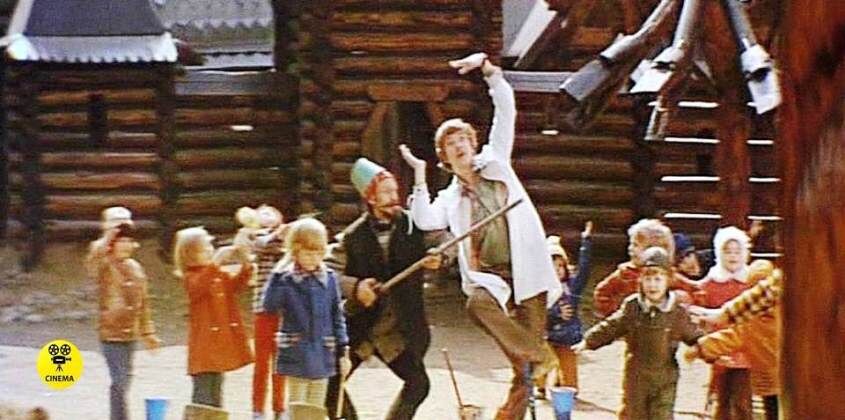 "Усатый нянь" (1977).