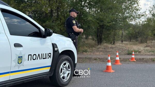    © telegram ukr_2025_ru