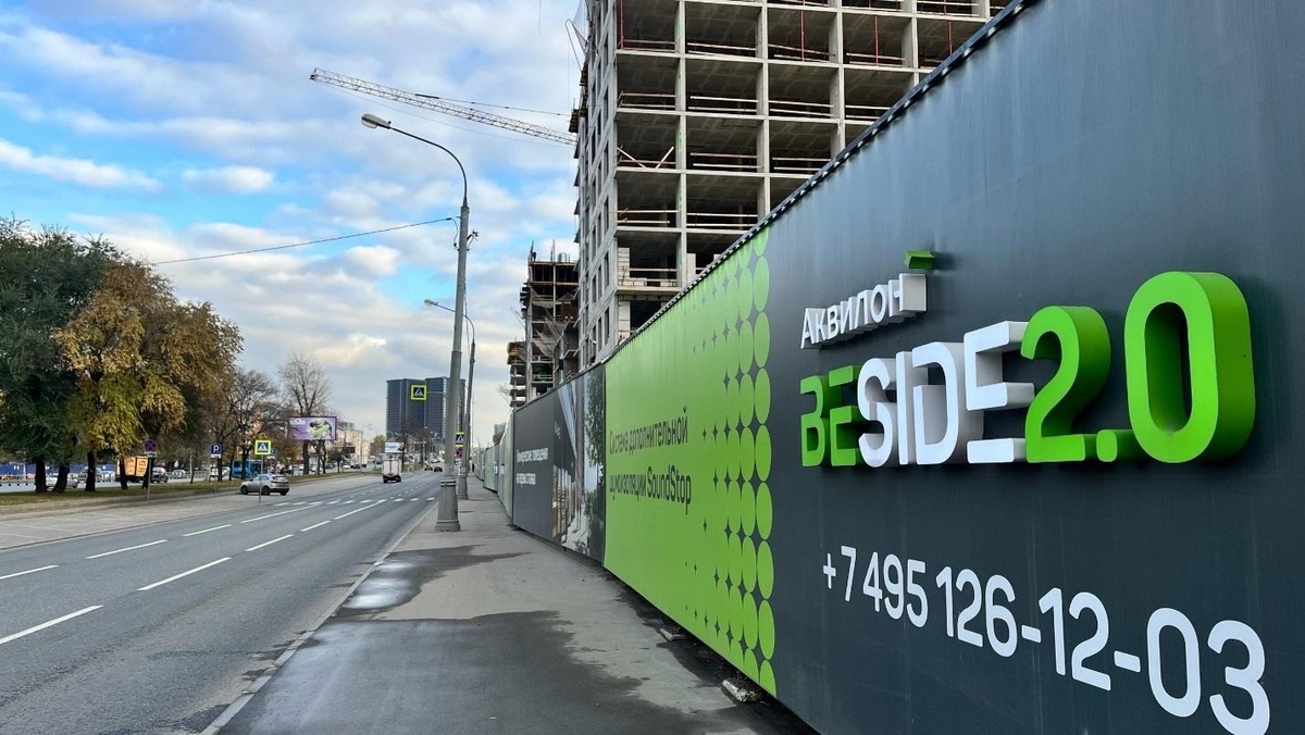 Территория стройки. Фото: Татьяна Репьева