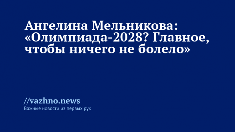    Фото: TASS/Dita Alangkara