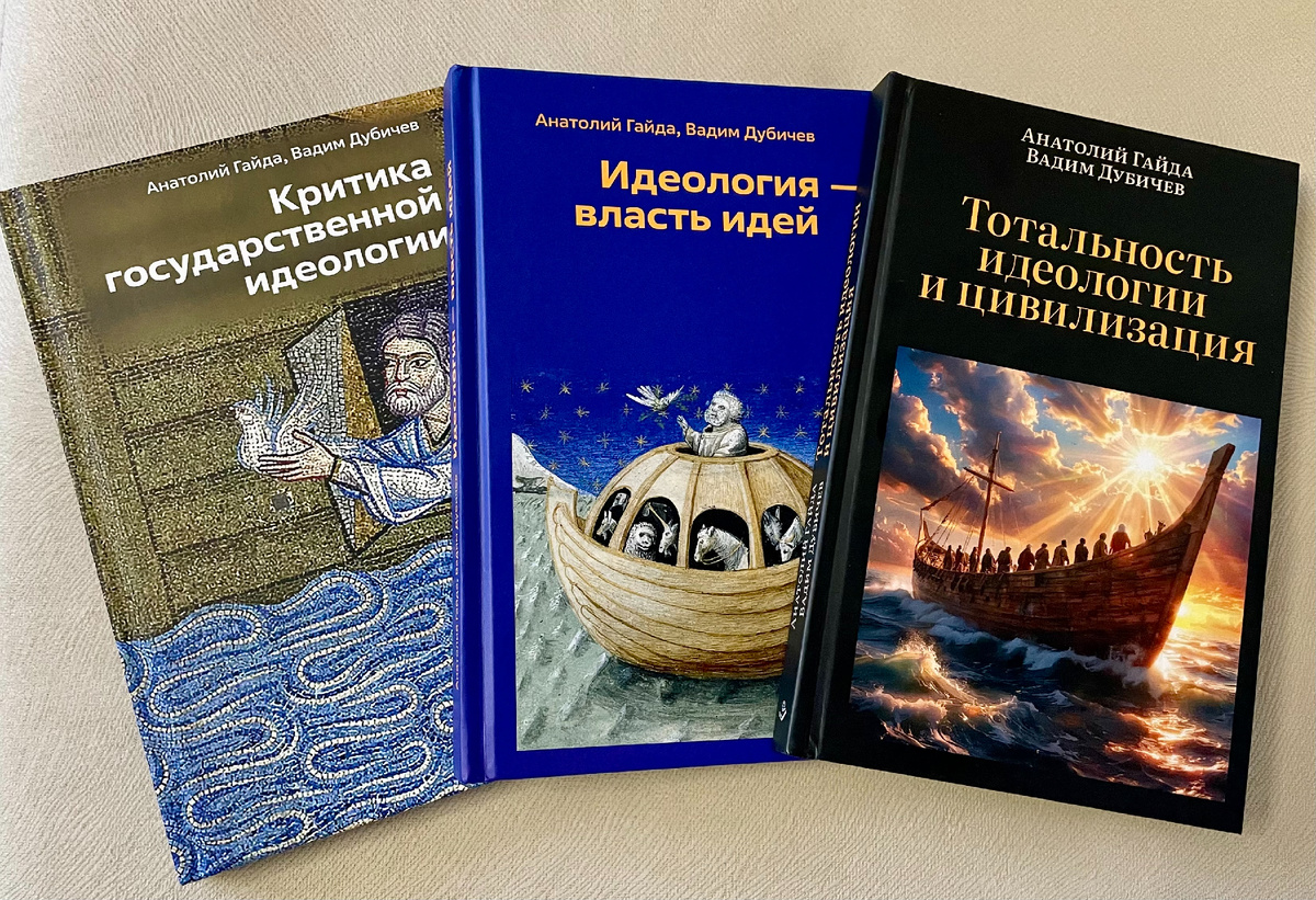 Философия в Екатеринбурге становится мейнстримом. Фото: Дмитрий Полянин