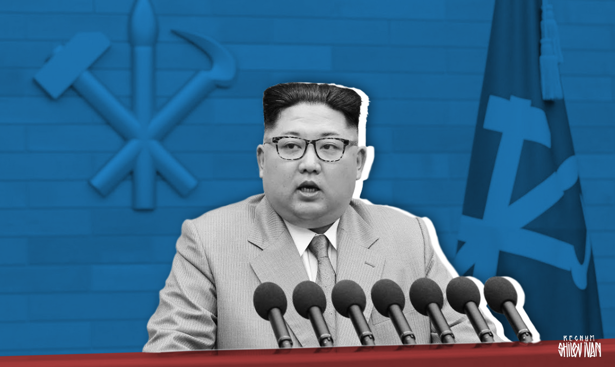    Ким Чен Ын / Источник: Иван Шилов © ИА REGNUM