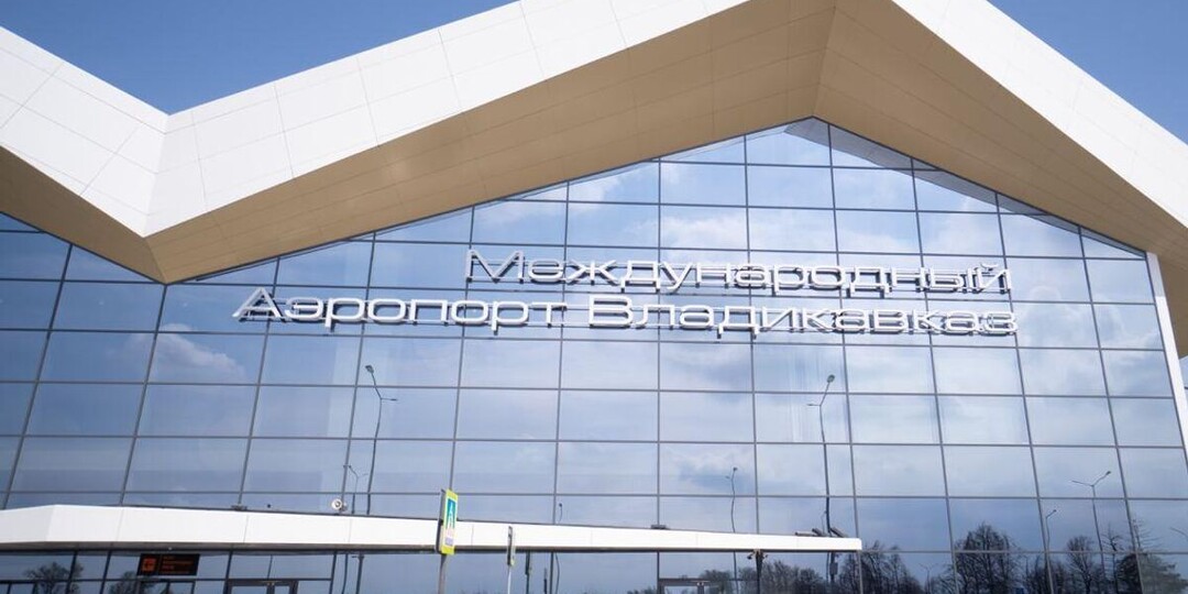 В трех аэропортах ввели ограничения на полеты