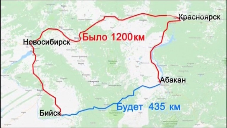 (источник: zapad24.ru)