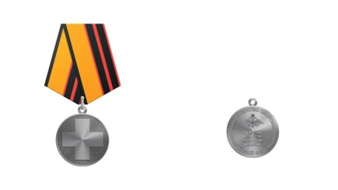    Фото: regulation.gov.ru