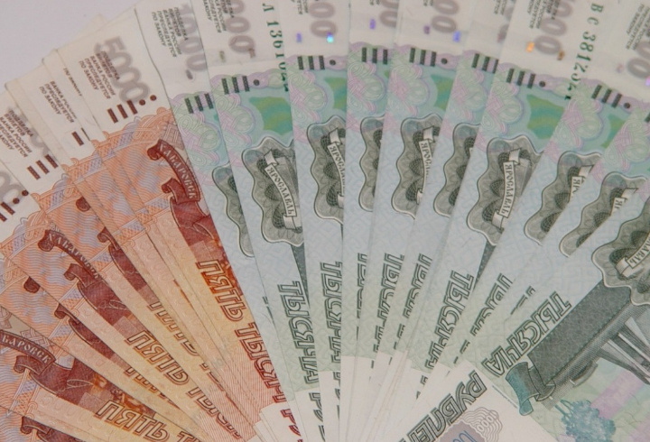 фото: pxhere.com