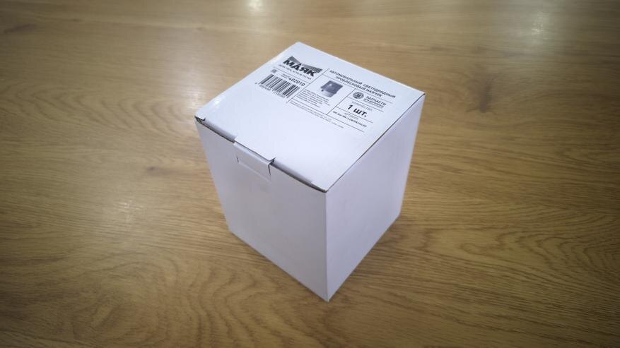 Автор: BadMadSam