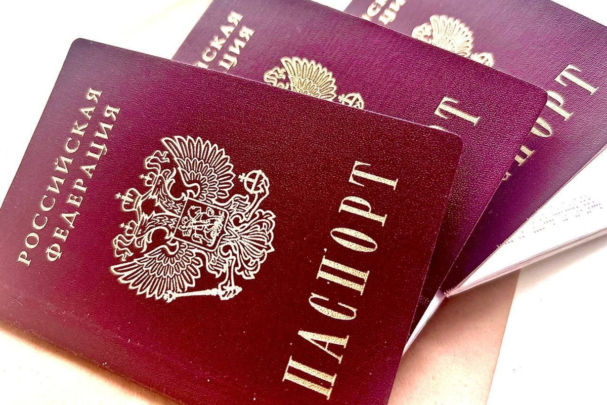    Фото: Миграционный пост, источник t.me/migrpost