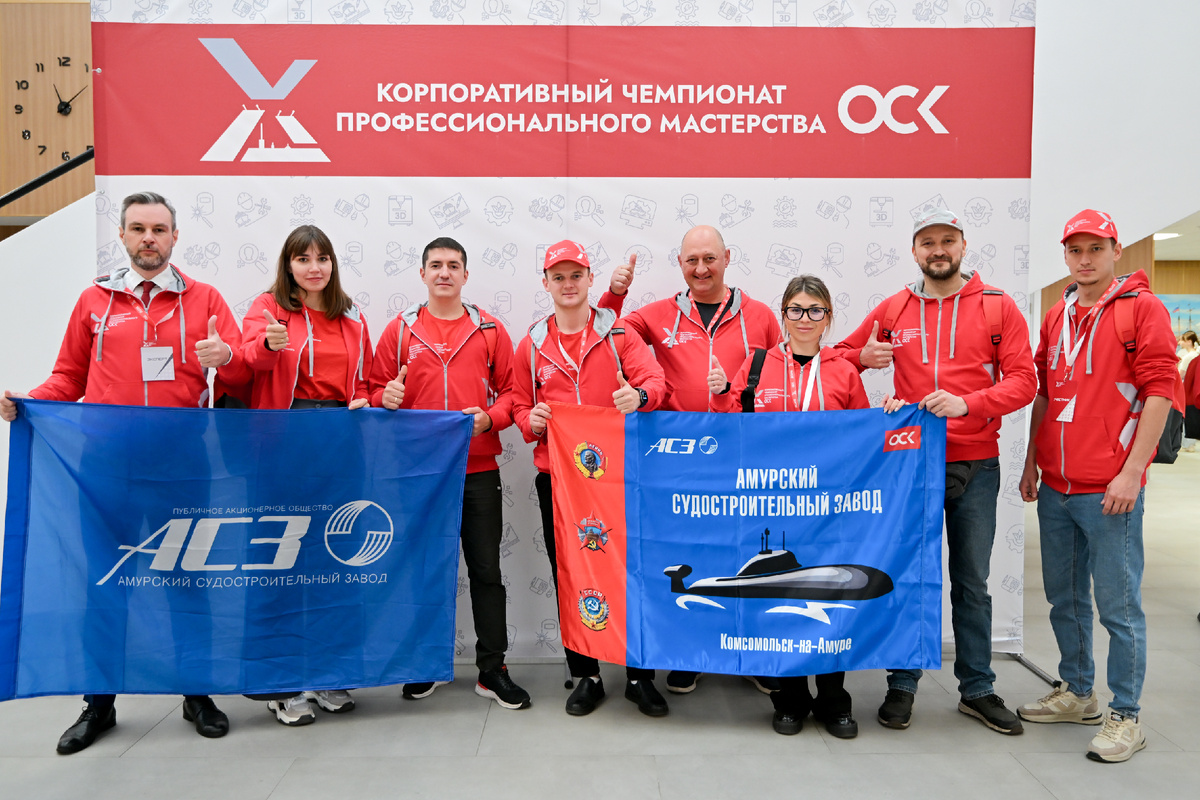 Сборная АСЗ ОСК на Чемпионате