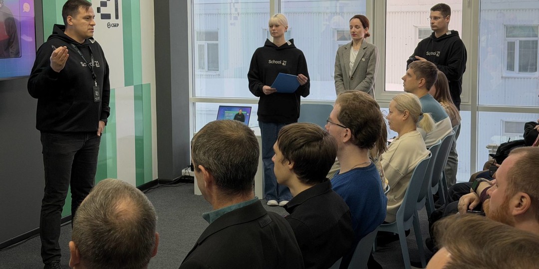 В Магадане стартовал финальный «бассейн» «Школы 21»