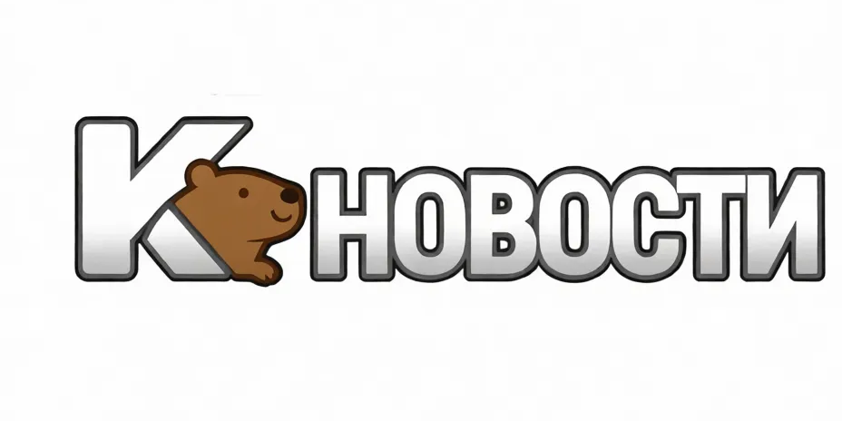 Телеграм канал: Капибара |🔥 Новости