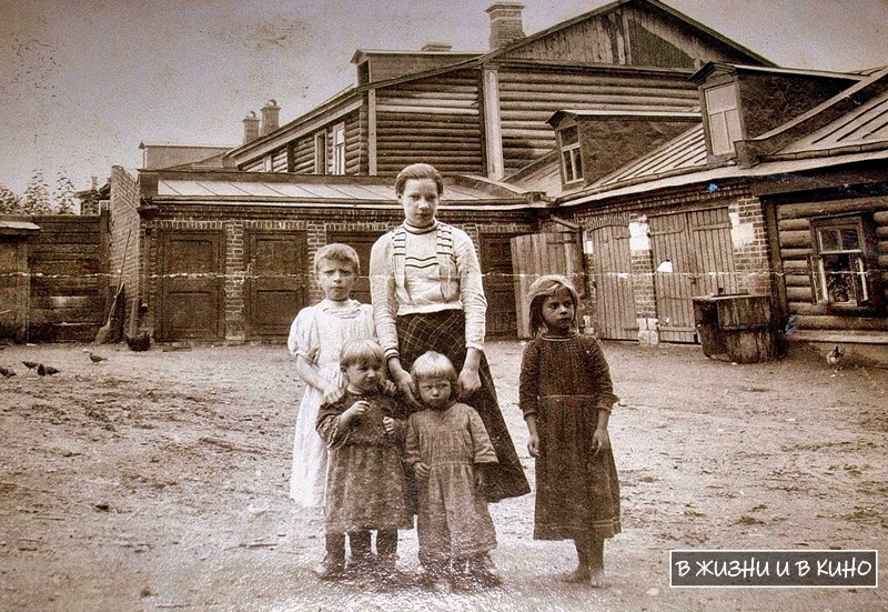 Москва и москвичи в конце XIX – начале XX вв. Общественное достояние