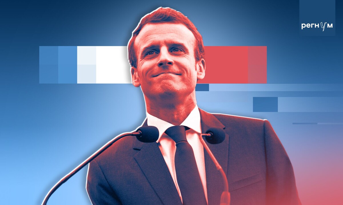    Эммануэль Макрон / Источник: Иван Шилов (с) ИА Регнум