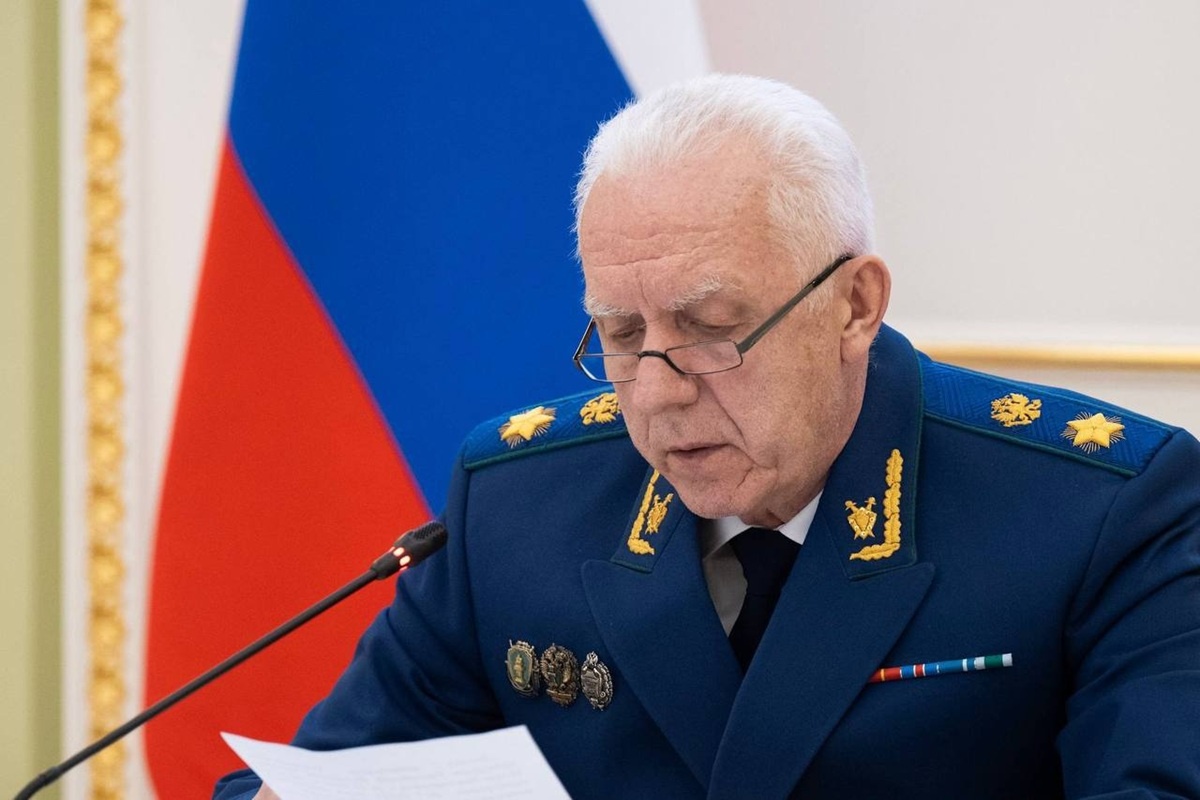    Фото: Генпрокуратура России, источник t.me genprocrf