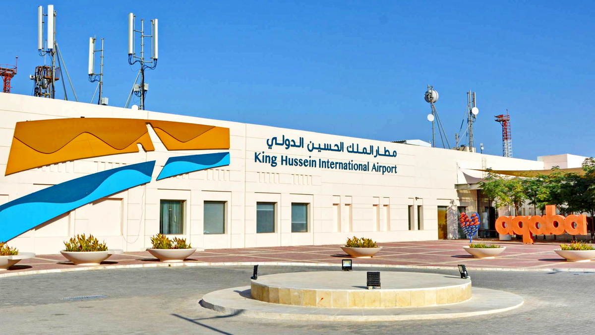 Акаба, аэропорт Короля Хусейна