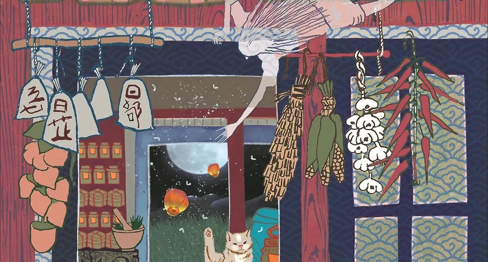 Почему тема призраков так популярна в Корее? Ответ в “Бальзаме для уставших сердец”