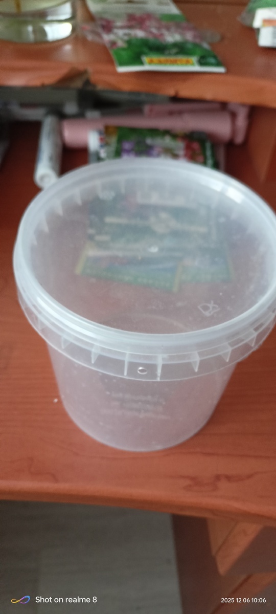 Литровое ведёрко с крышкой