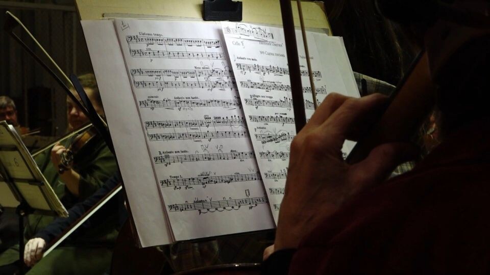    Ноты. Концерт. Источник: "Толк"