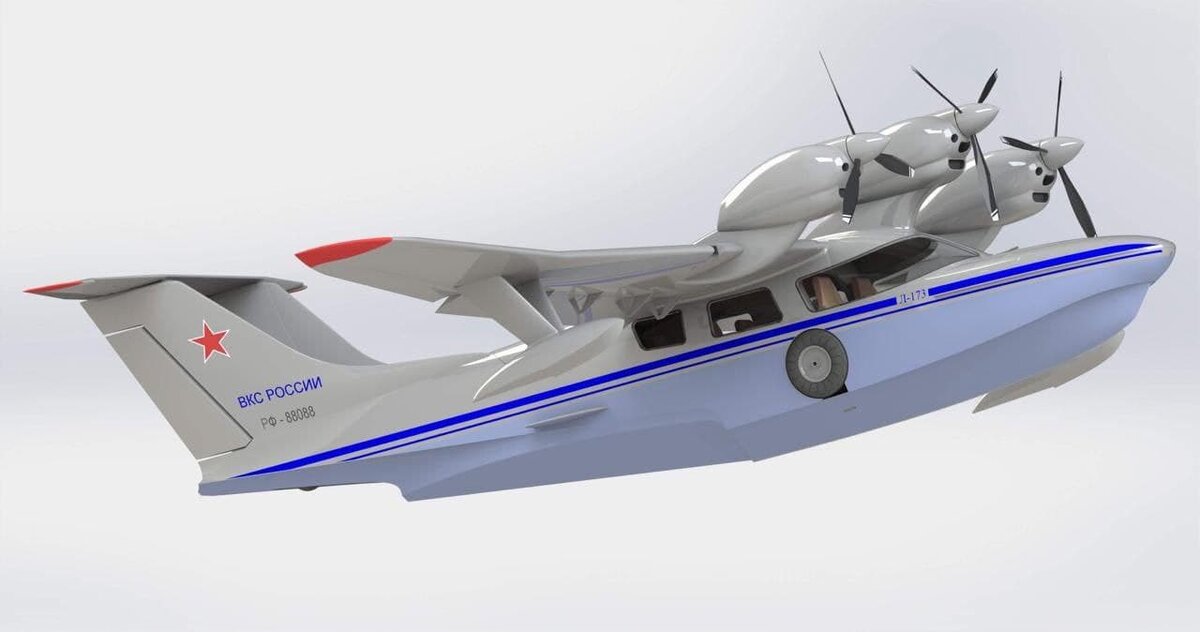    Гидросамолёт «Пилигрим»