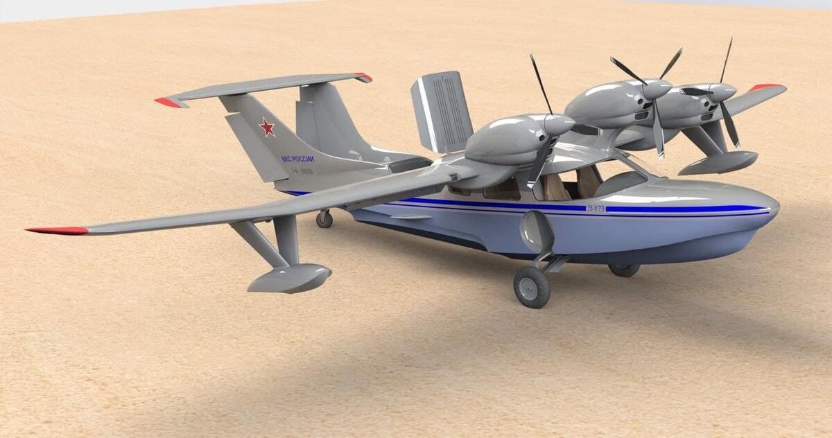    Гидросамолёт «Пилигрим»