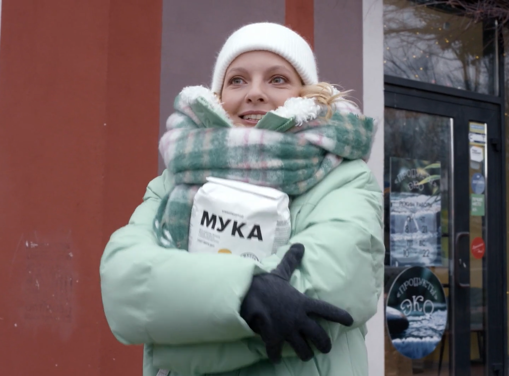 Ксения Мон Сор "Скорая помощь 8"