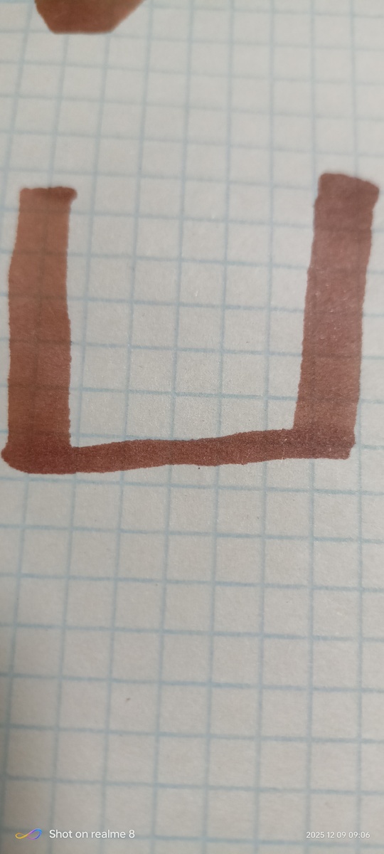 И редко кто копает так😏