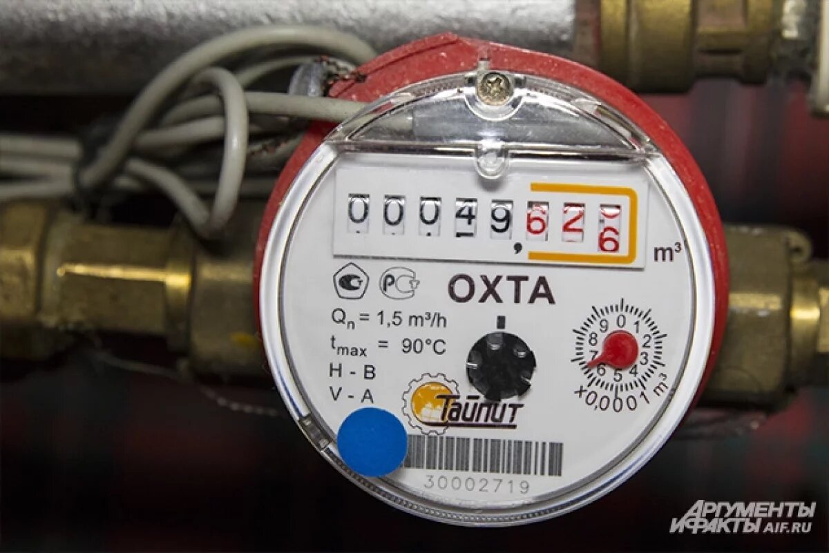    С 6 декабря некоторые кузбассовцы будут платить за воду в три раза больше