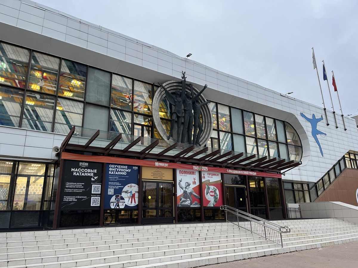    © Олег Антонов