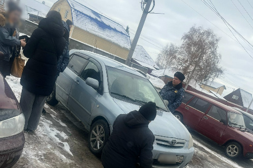    Фото: ГУ ФФСП НСО