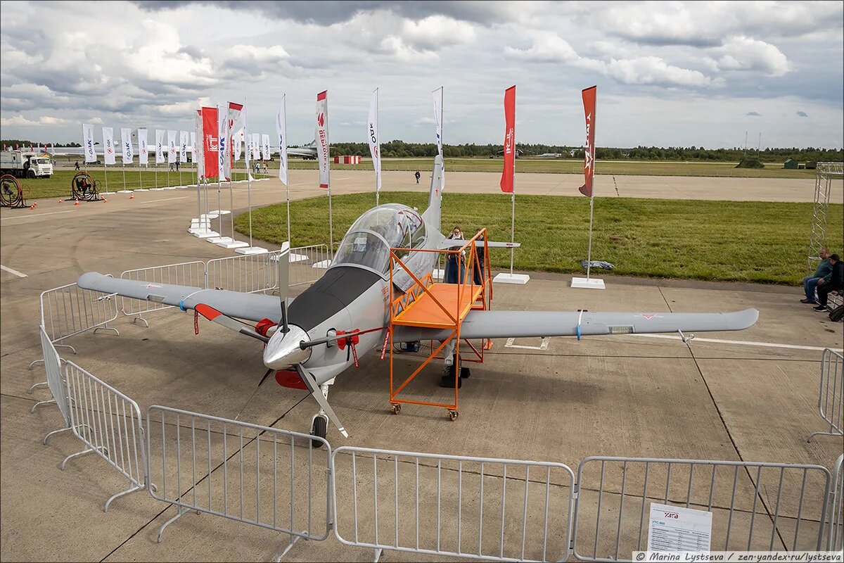 фото: яндекс.