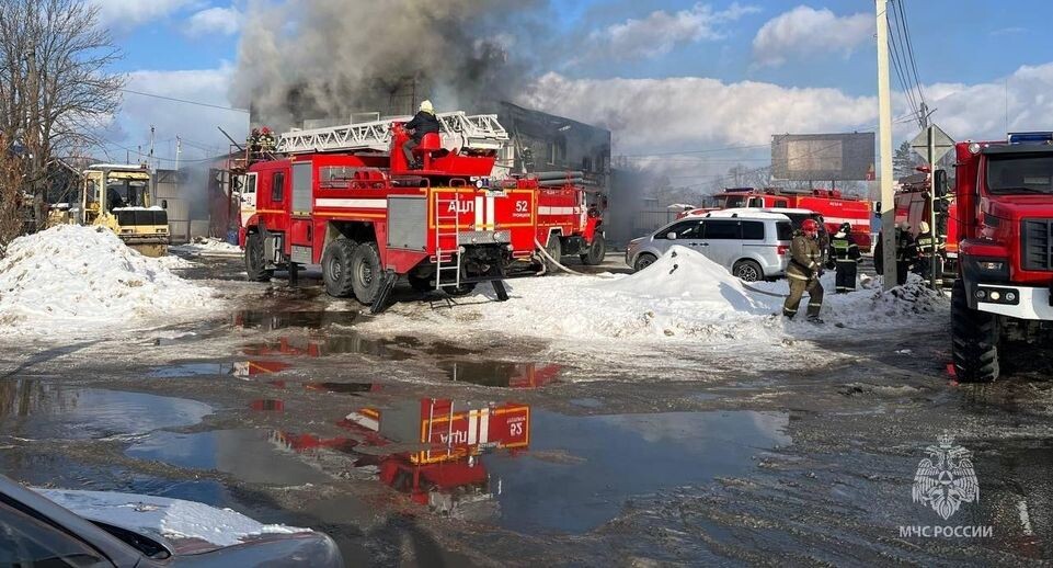    ГУ МЧС России по Сахалинской области