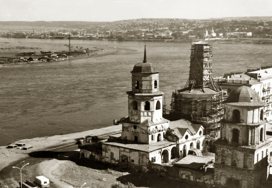 Собор Богоявления Господня в начале 60-х годов. Фото из открытых источников.