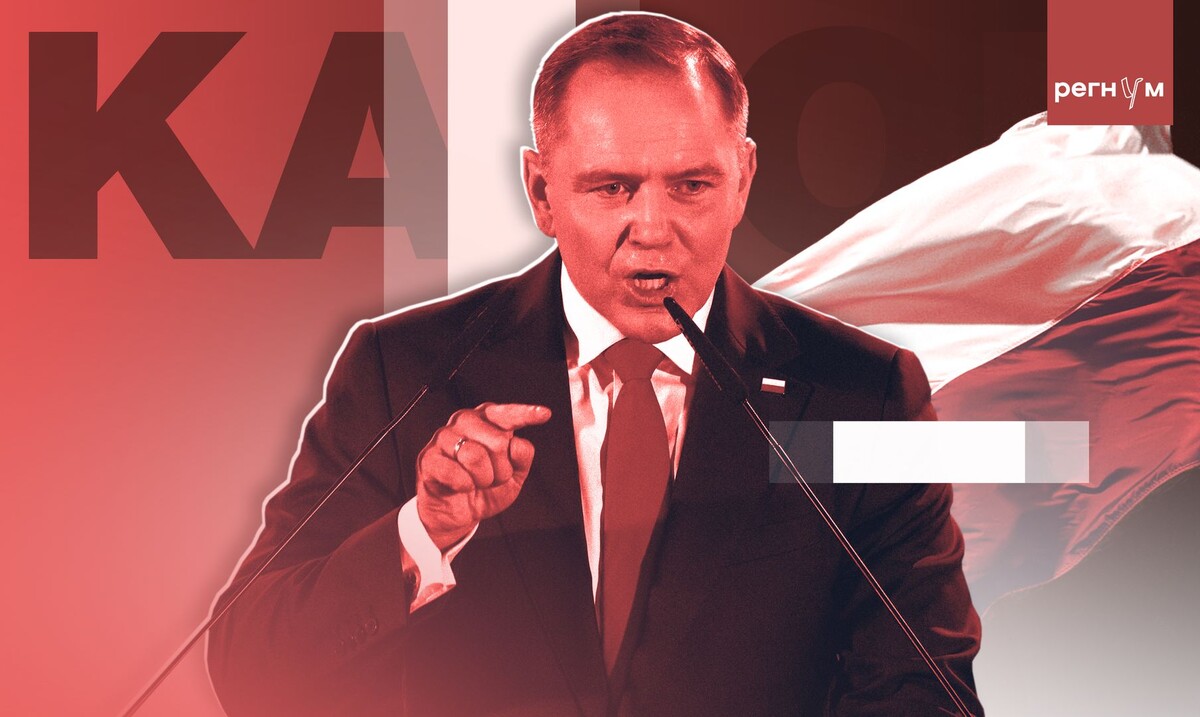    Кароль Навроцкий / Источник: Иван Шилов (с) ИА Регнум