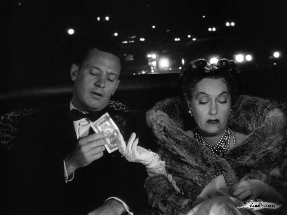 "Сансет Бульвар", скриншот.