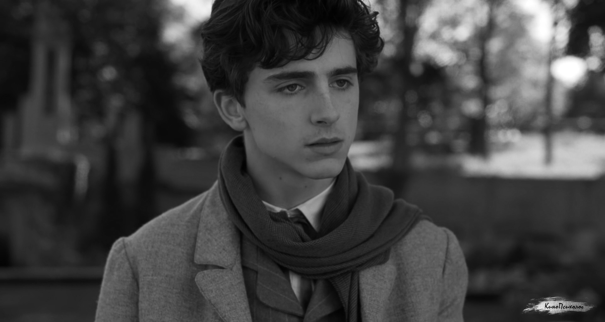 "Маленькие женщины", скриншот.