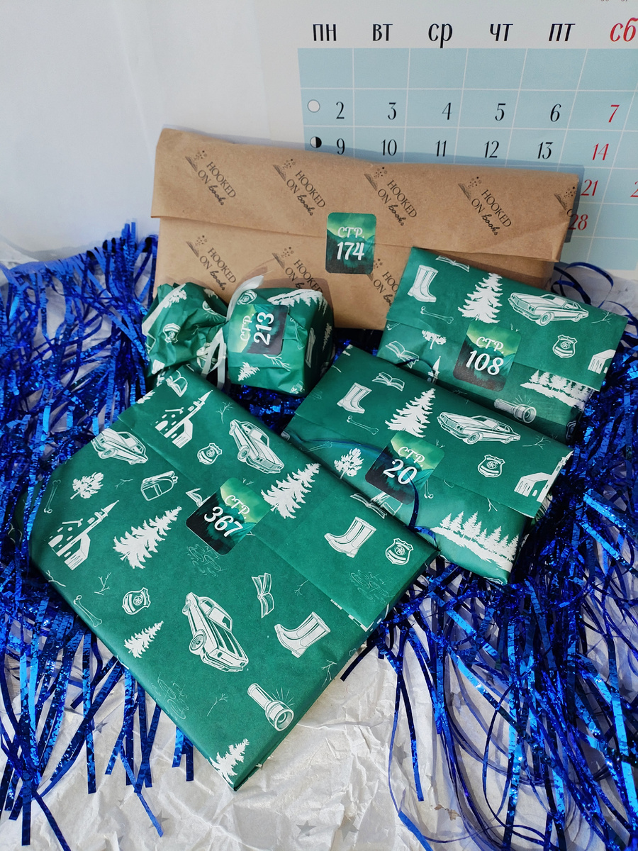 Из личного архива