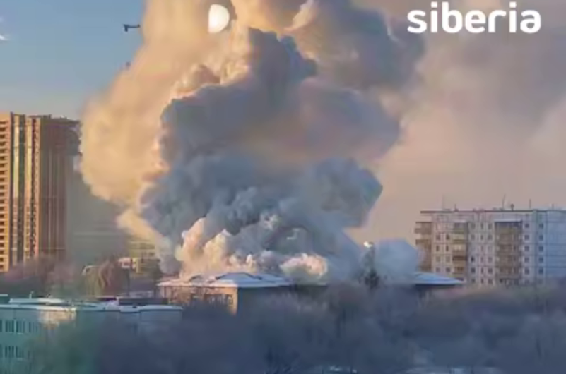     Mash Siberia/Telegram